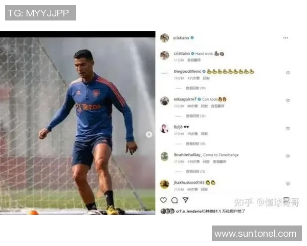 足球鞋与球星传奇:解读梅西 C罗 内马尔等顶级球员专属战靴背后的故事