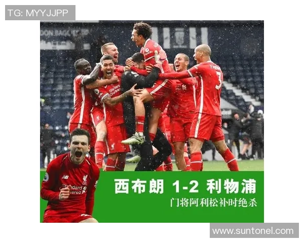 逆天改命的足球传奇球星们:从低谷到巅峰的逆袭之路